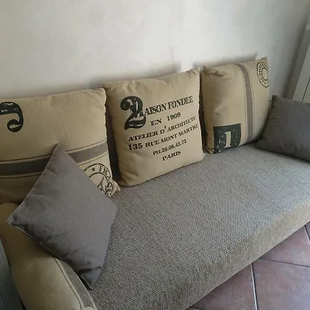 Sama Διαμέρισμα